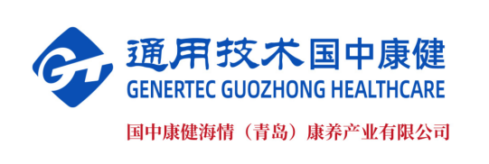 国中康健海情（青岛）康养产业有限公司