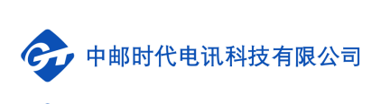 中邮时代
