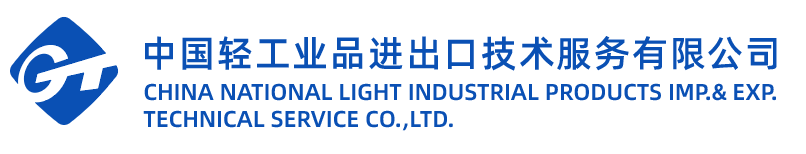 扶贫测试供应商01