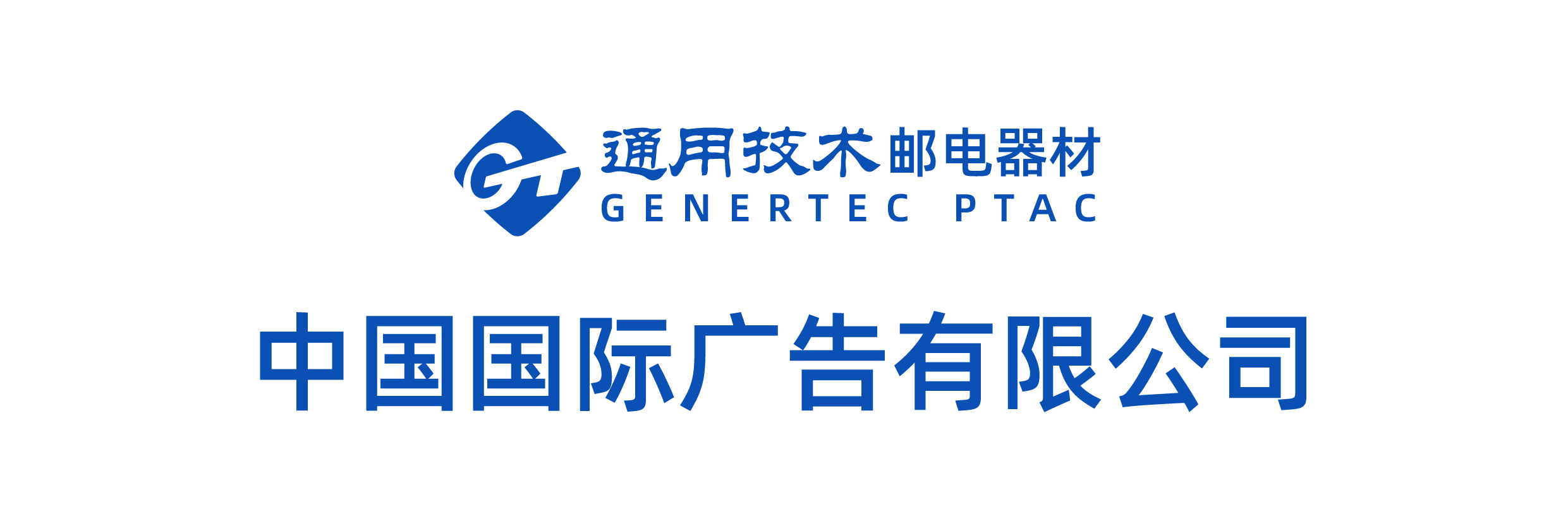 国广公司