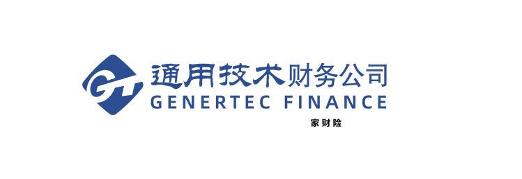 通用技术集团财务有限责任公司-家财险