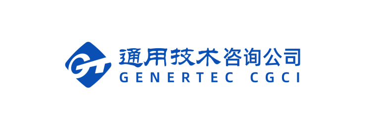 中国通用咨询投资有限公司