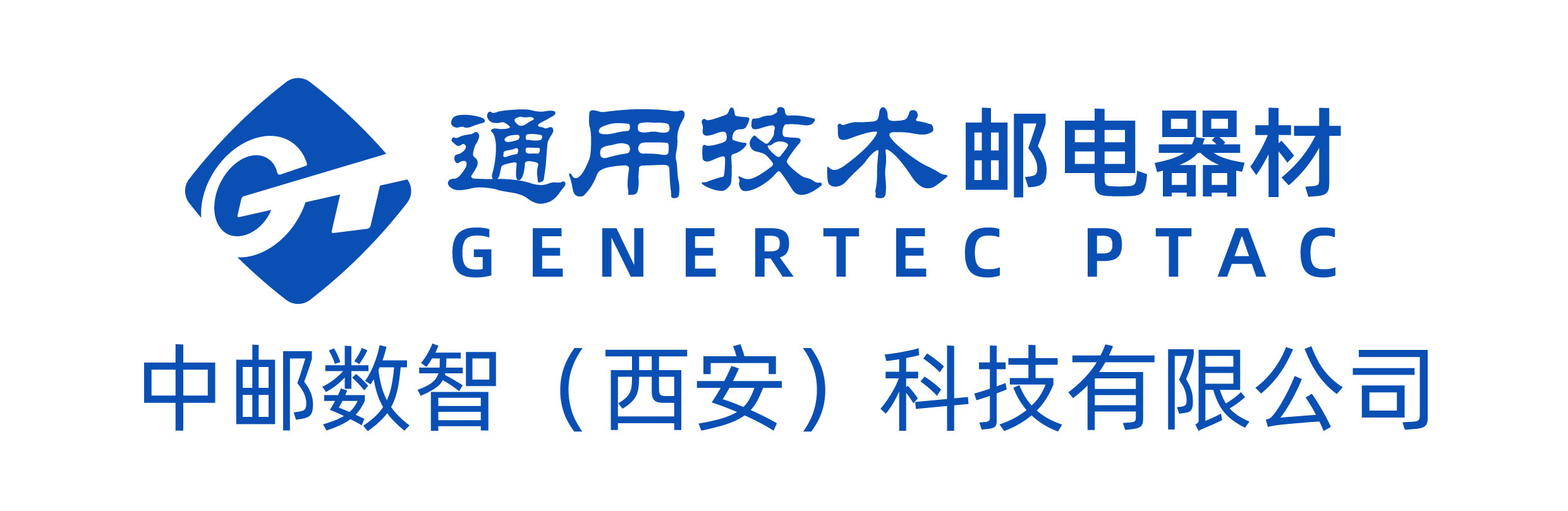 中邮数科