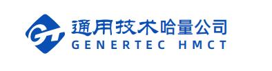 哈尔滨哈量集团电子商务有限公司