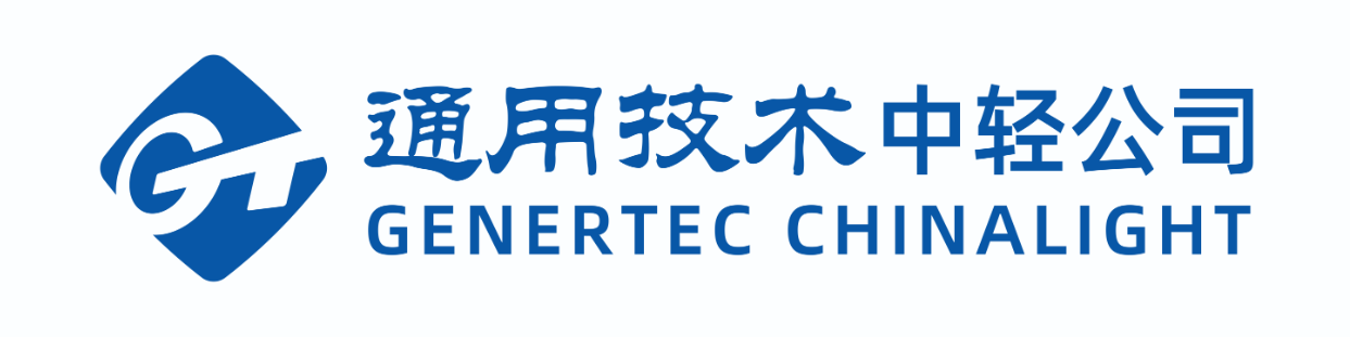 中国轻工业品进出口集团有限公司